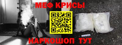 марихуана Бузулук