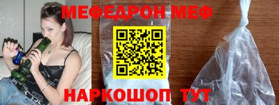 марихуана Бузулук