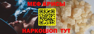 марихуана Бузулук