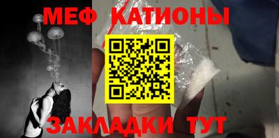 марихуана Бузулук