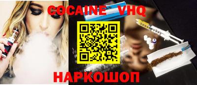 марихуана Бузулук