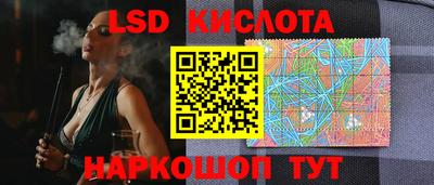 альфа пвп VHQ Бугуруслан