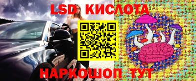 альфа пвп VHQ Бугуруслан