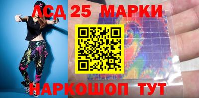 марихуана Бузулук