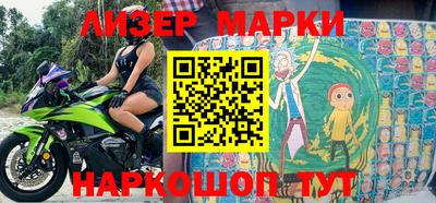 альфа пвп VHQ Бугуруслан