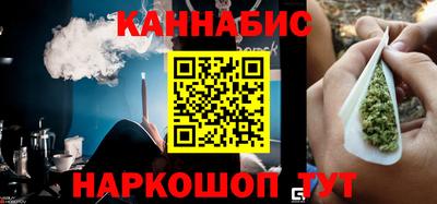 мет Будённовск