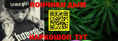 альфа пвп VHQ Бугуруслан