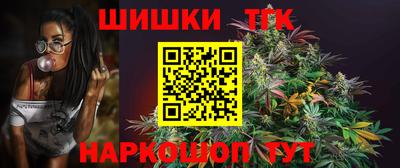 мет Будённовск