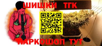 альфа пвп VHQ Бугуруслан