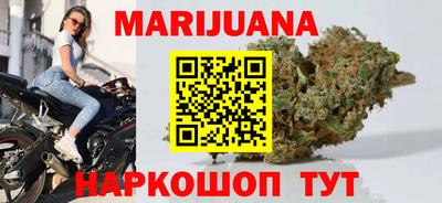 альфа пвп VHQ Бугуруслан