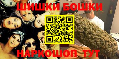 мет Будённовск