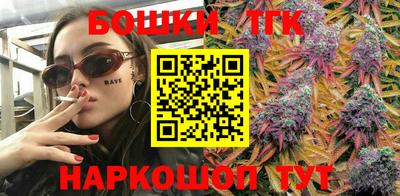 мет Будённовск