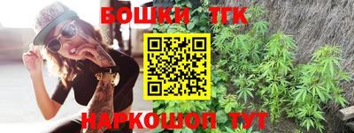 альфа пвп VHQ Бугуруслан