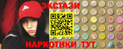 мет Будённовск