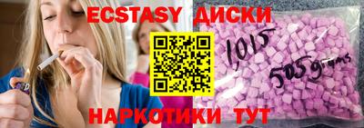 мет Будённовск