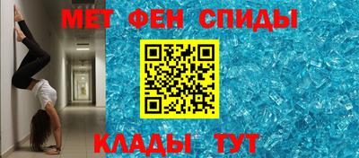 2c-b Кизилюрт