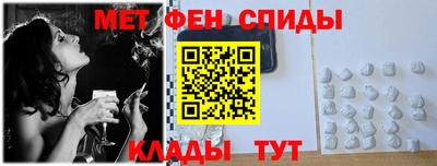 марихуана Бузулук