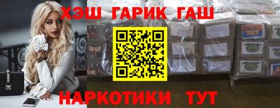 мет Будённовск