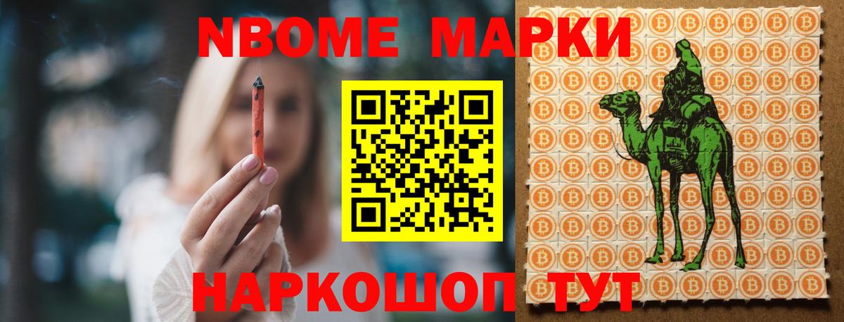 ЛСД экстази кислота  Вход с VPN  ЛСД экстази  OMG онион  Междуреченск 